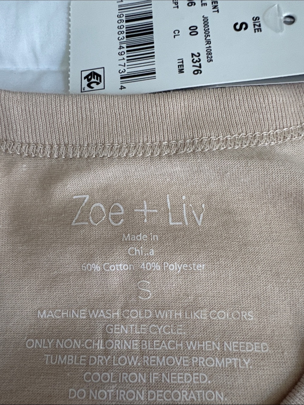 Zoe + Liv Beige Crewneck Tee with Subtle White Logo - Picture 3 of 4